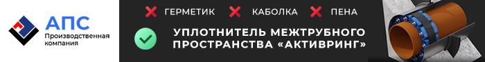 Кладочный план типового этажа многоэтажного жилого дома (стадия РП)